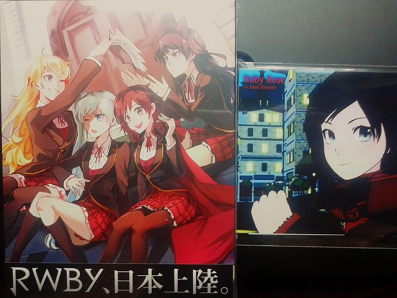 RWBY.png