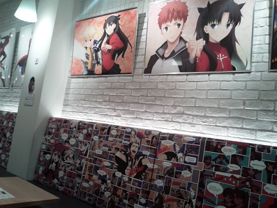 ufortableカフェ.png
